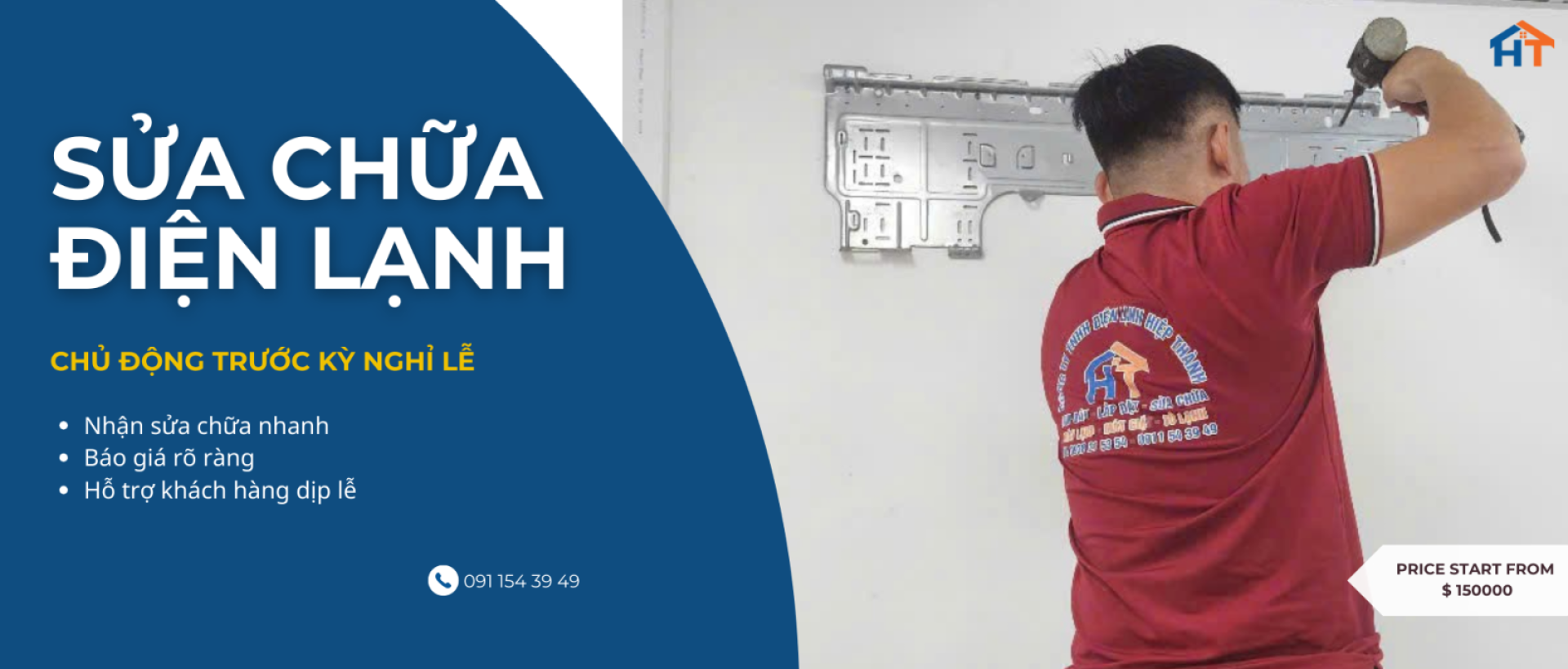 Sửa chữa điện lạnh