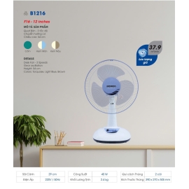 Quạt bàn Senko B1216 3 cánh 40W